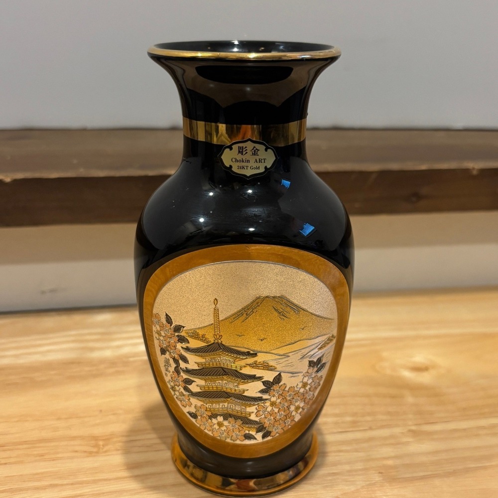 Japanese Chokin Art 24KT Gold Trim Black Porcelain Bud Vase Pagoda Mt Fuji 6in